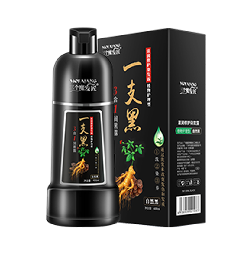 洗发水加工