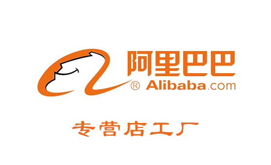 专营店工厂