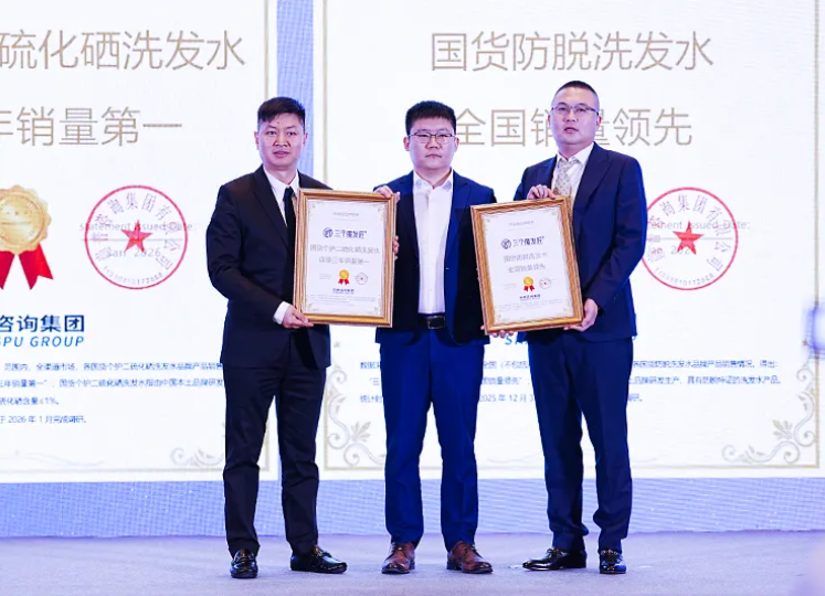 科研为基情感赋能，鑫莹荣三个魔发匠携手潦草小狗推出联名款