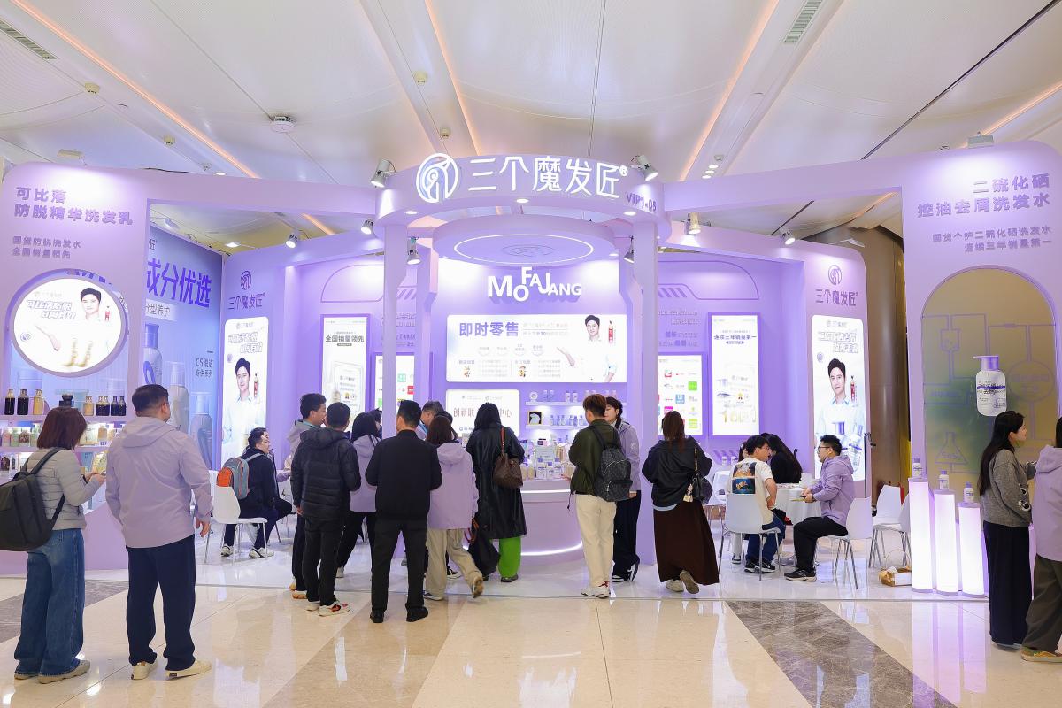2026CiE美妆创新展 | 三个魔发匠携功效爆品闪耀亮相